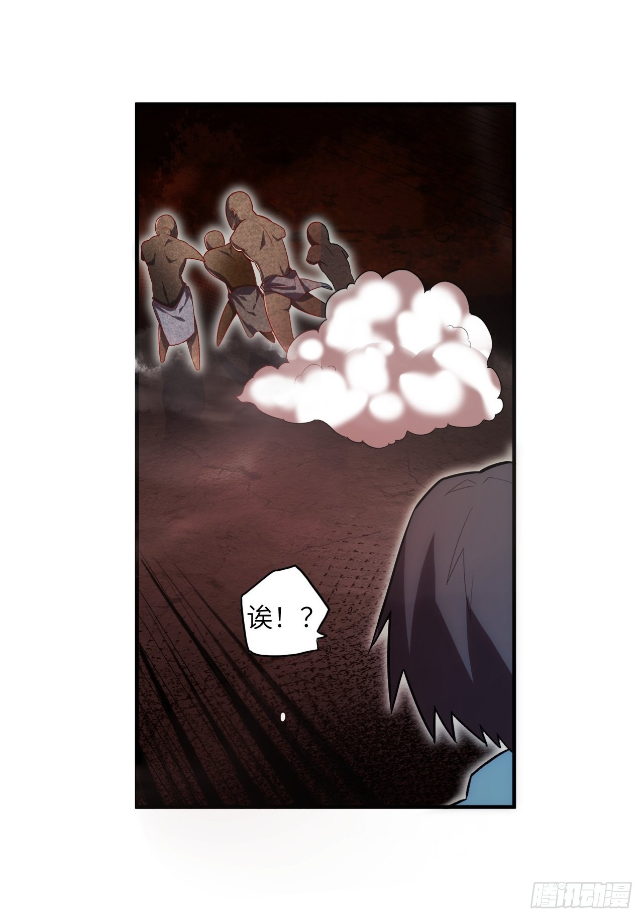 62.学院风波22