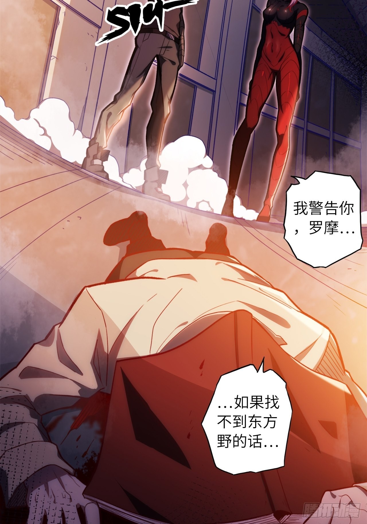 62.学院风波35