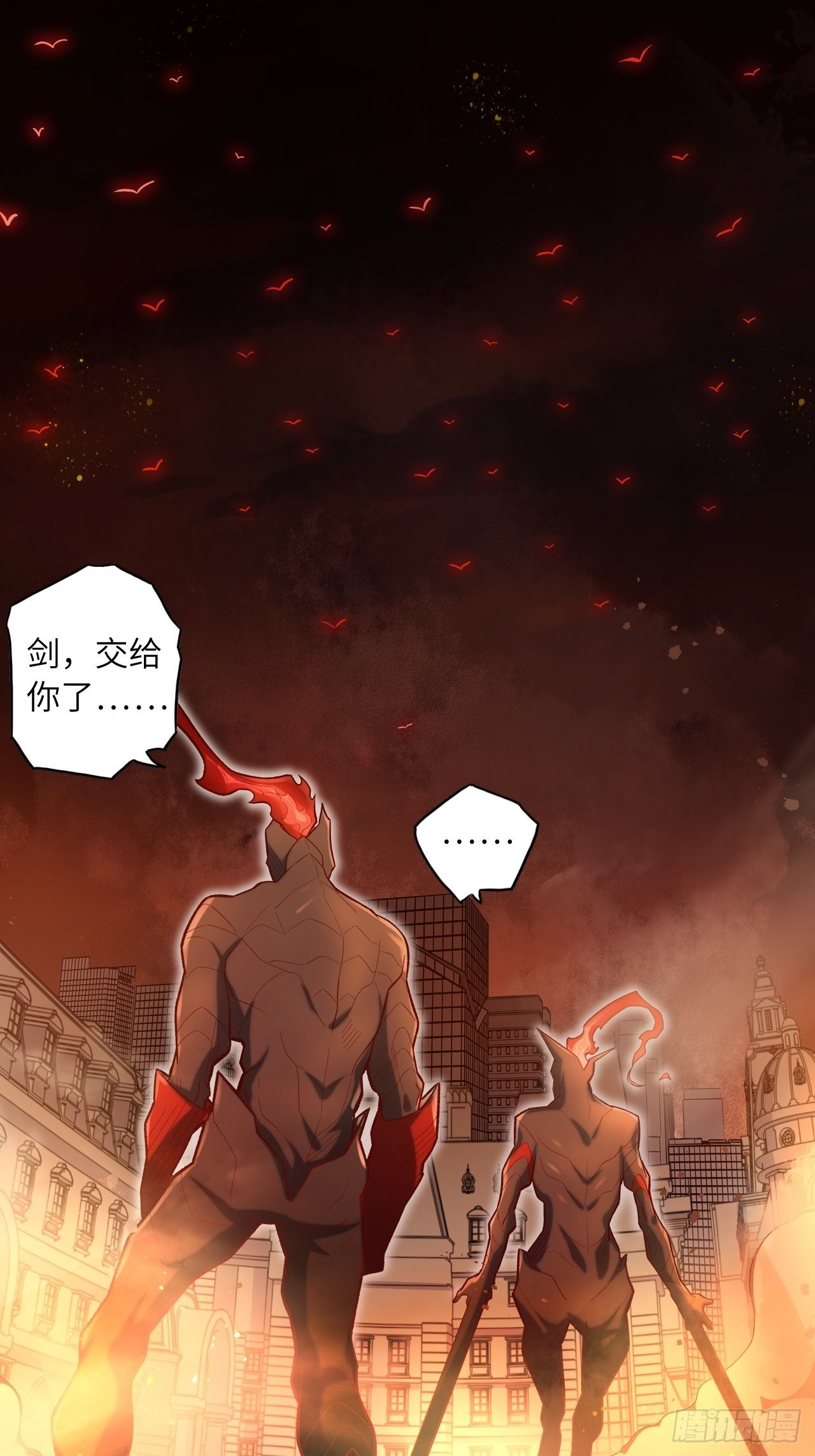 62.学院风波55