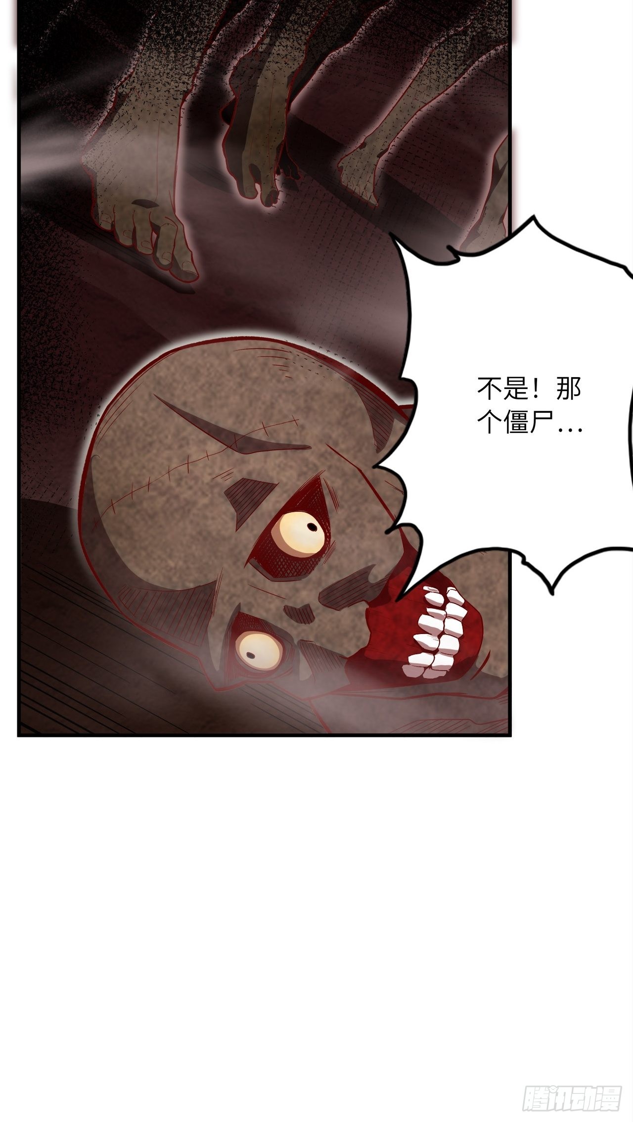 62.学院风波6