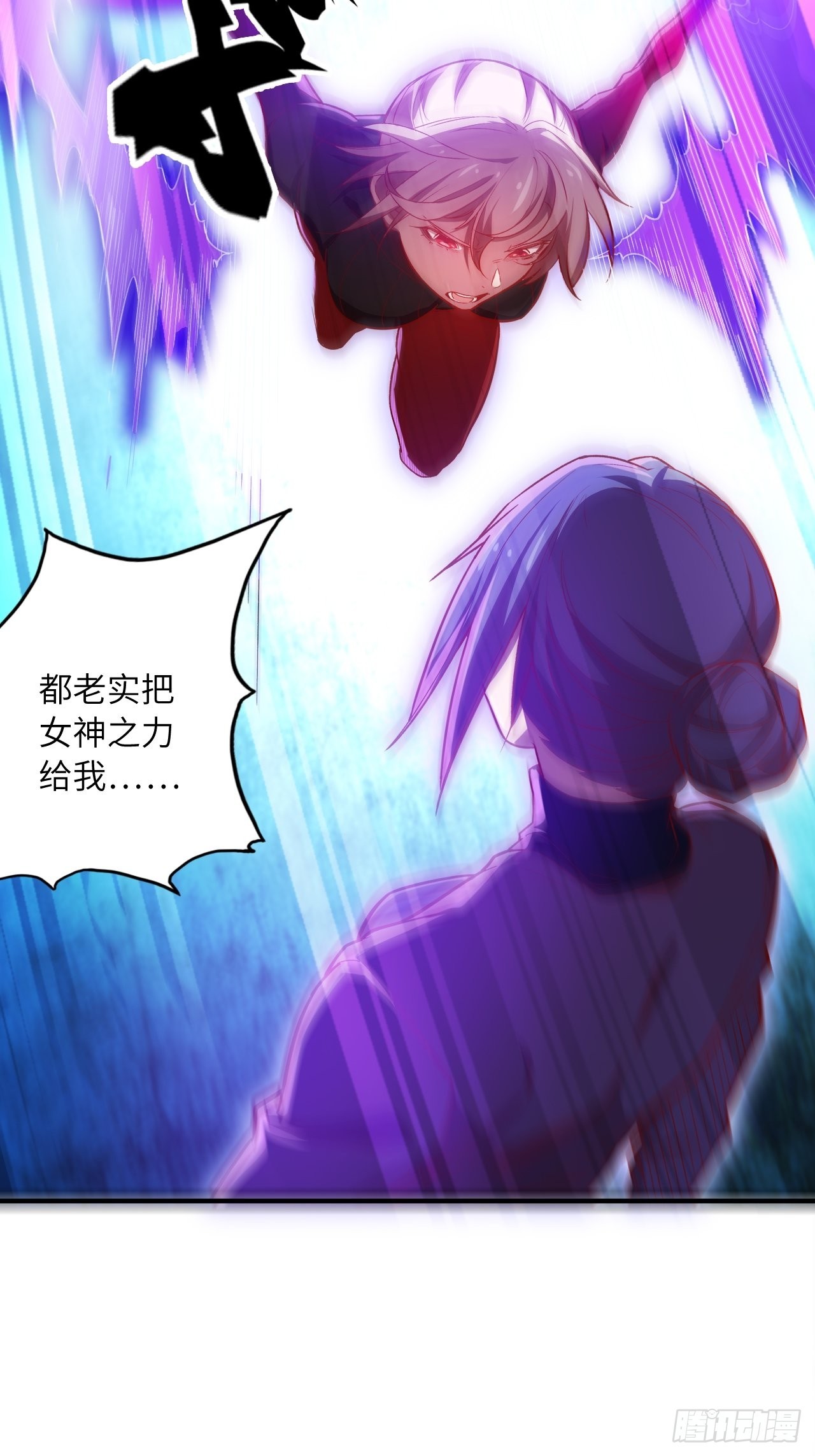 67.消失的蒂娜11