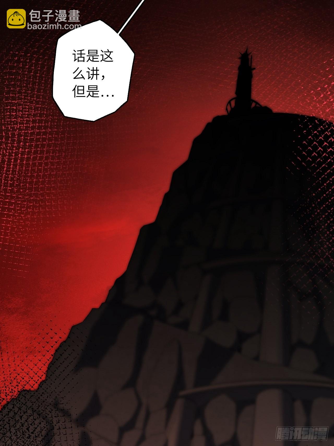 67.消失的蒂娜34