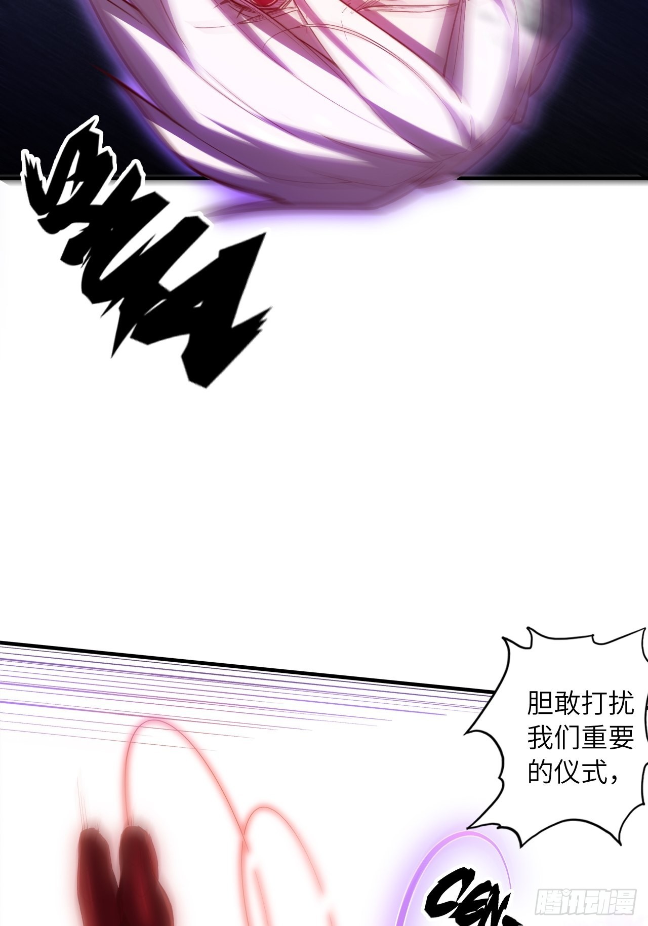 67.消失的蒂娜5