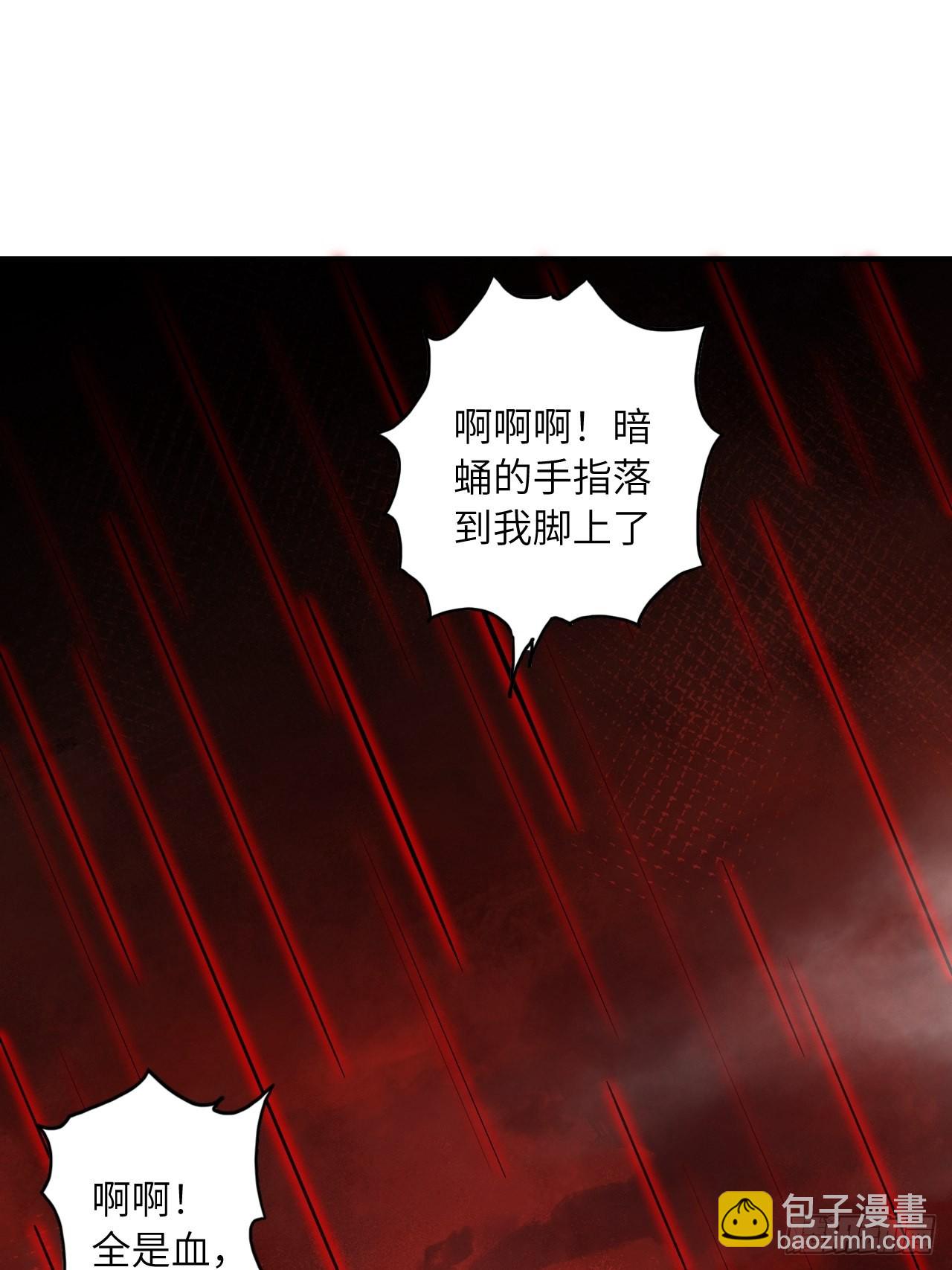67.消失的蒂娜62