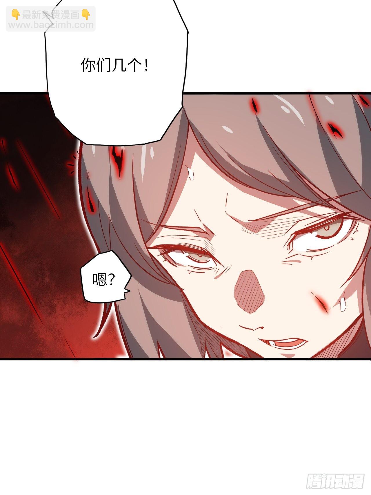 67.消失的蒂娜64