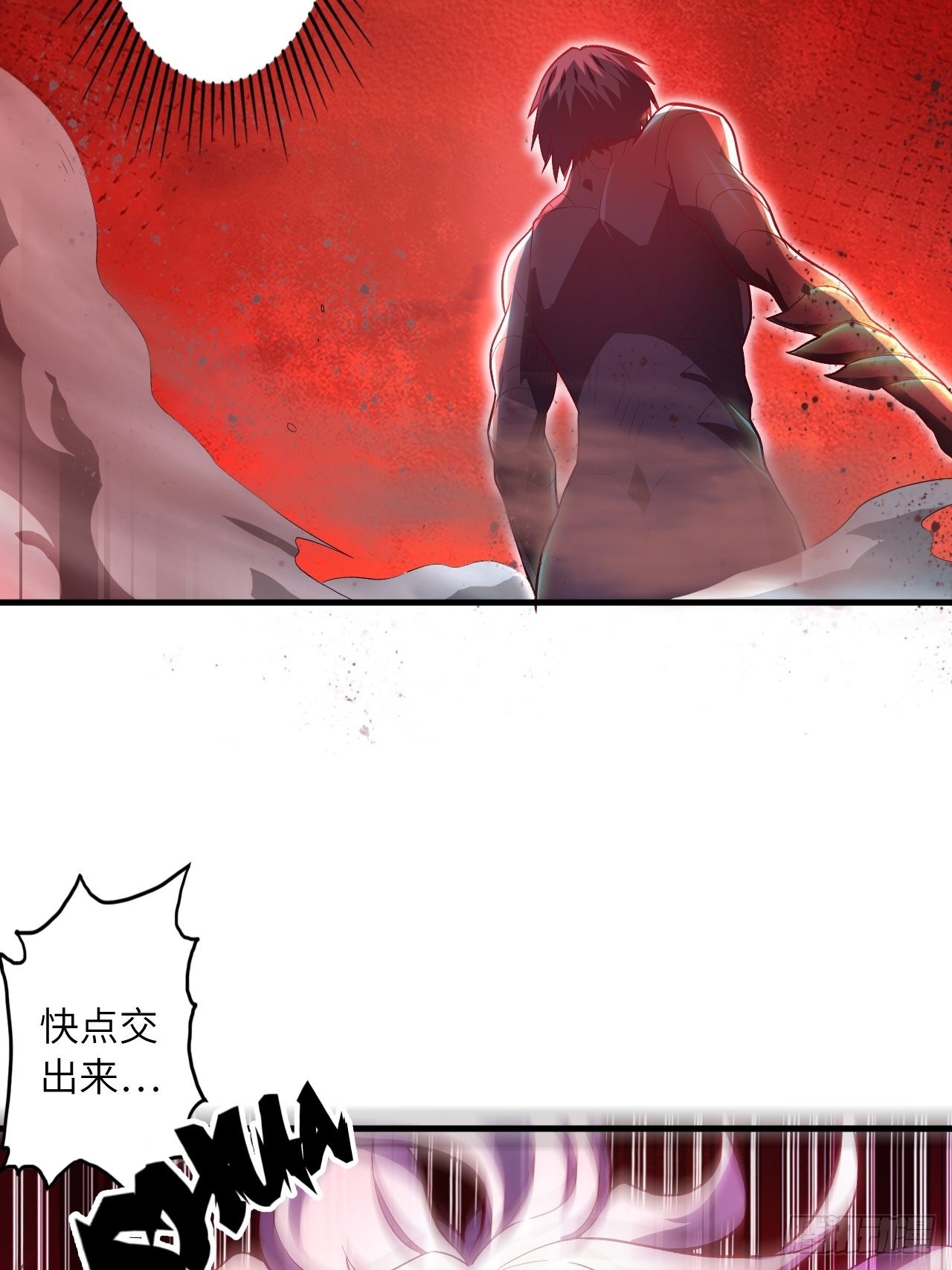 70.最终之战17