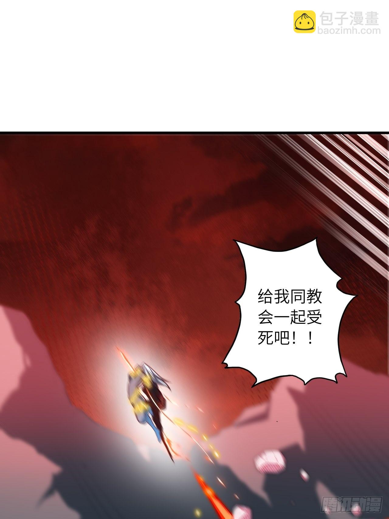 70.最终之战2