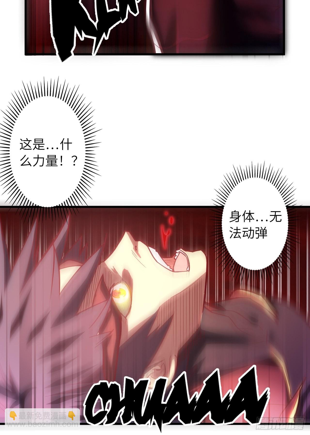 70.最终之战20