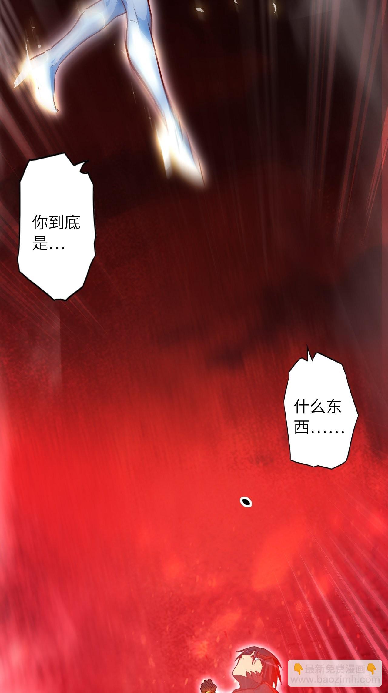 70.最终之战26