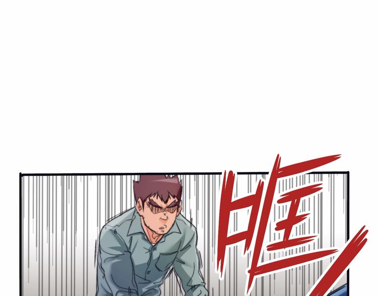 第2话   似曾相识112