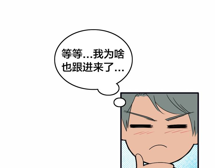 第2话   似曾相识118