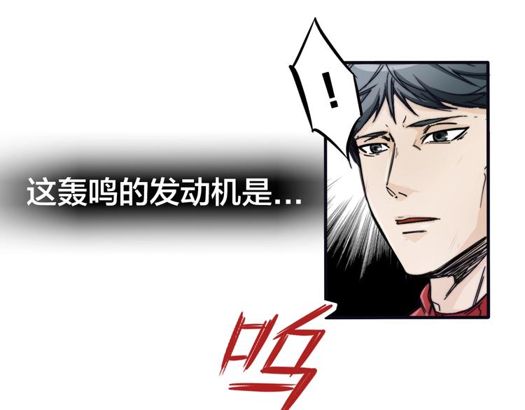 第2话   似曾相识18