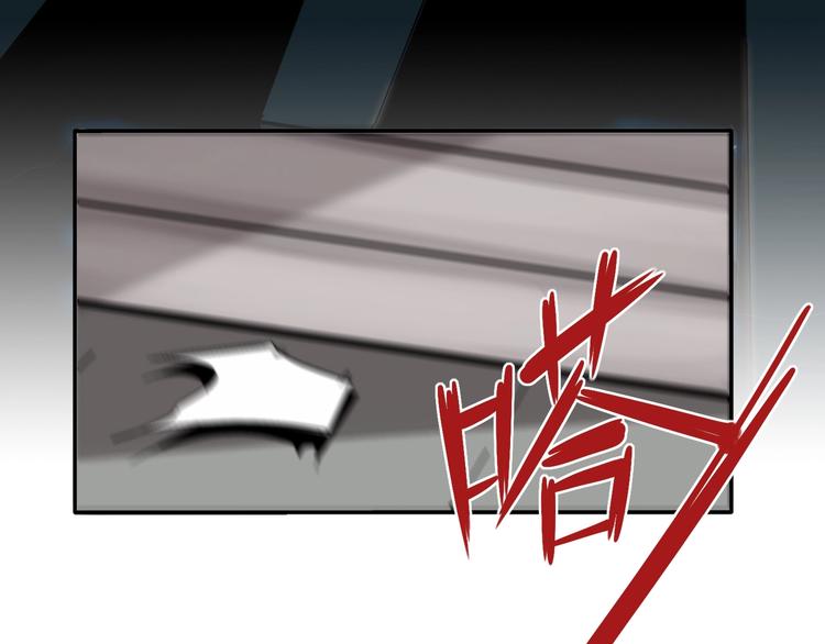 第2话   似曾相识73