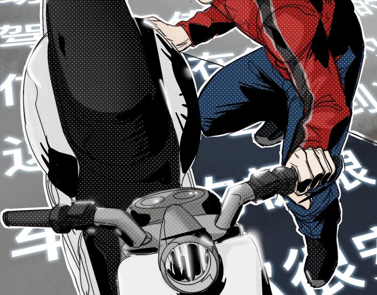 第2话   似曾相识86