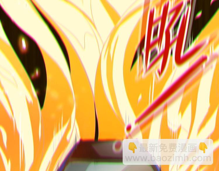 番外：水很深！149