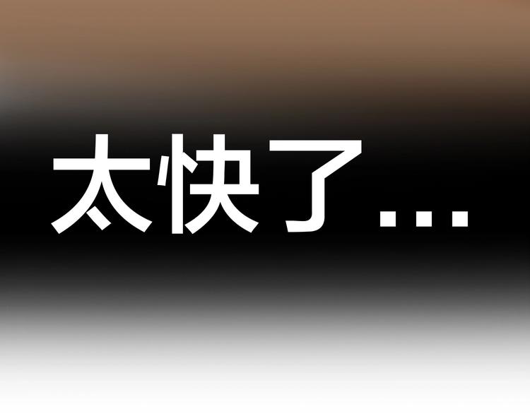 番外：水很深！218