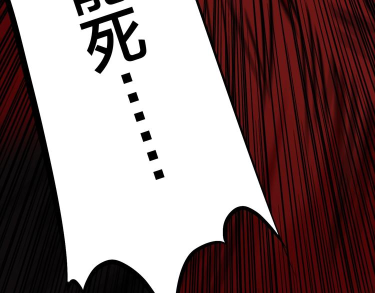 番外：水很深！224