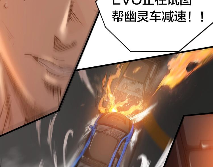 番外：水很深！232