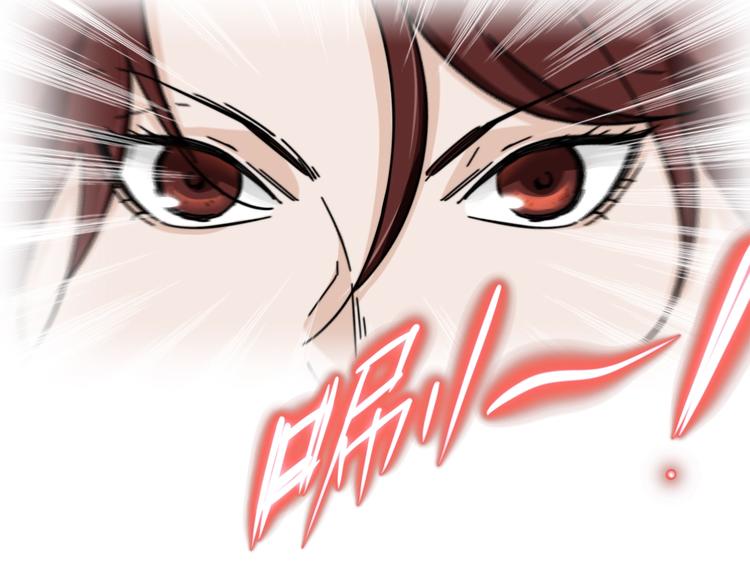 第11话 小机灵鬼12
