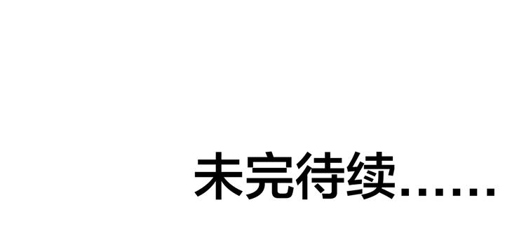 第11话 小机灵鬼120