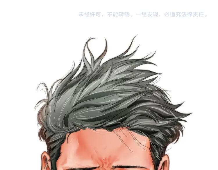 第11话 小机灵鬼121
