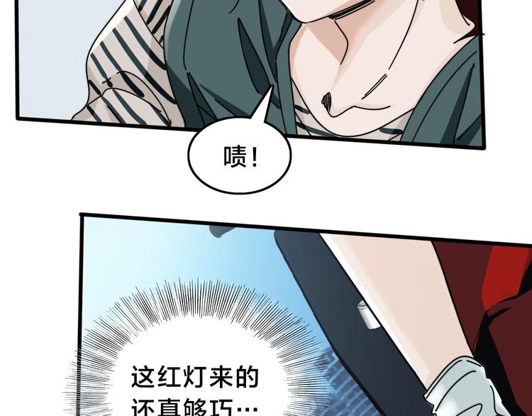 第11话 小机灵鬼17