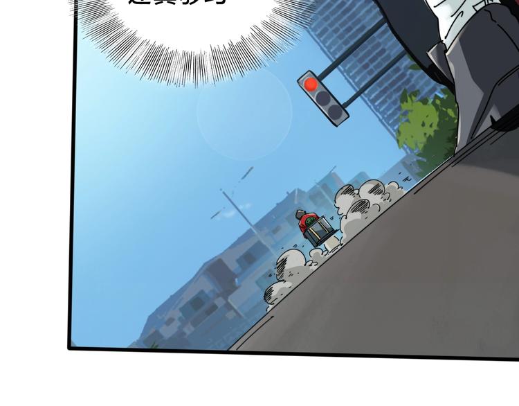 第11话 小机灵鬼18