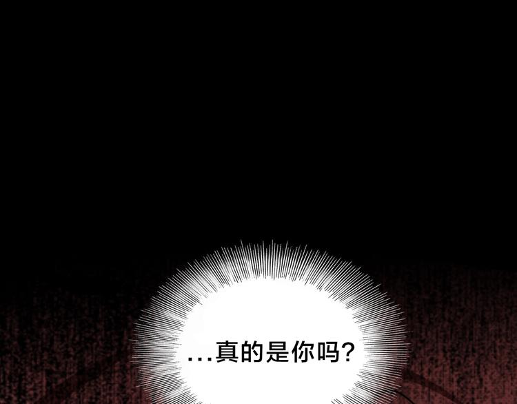 第11话 小机灵鬼42