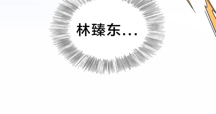 第11话 小机灵鬼51