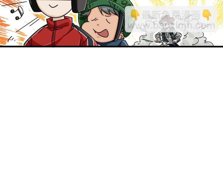 第11话 小机灵鬼7