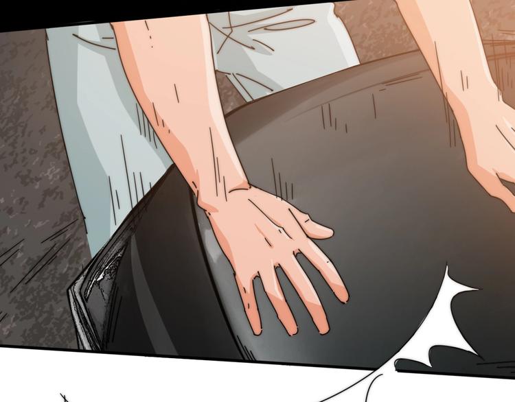 第14话  脱胎换骨！109
