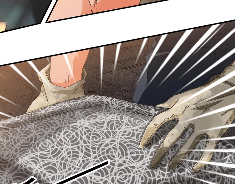 第14话  脱胎换骨！11
