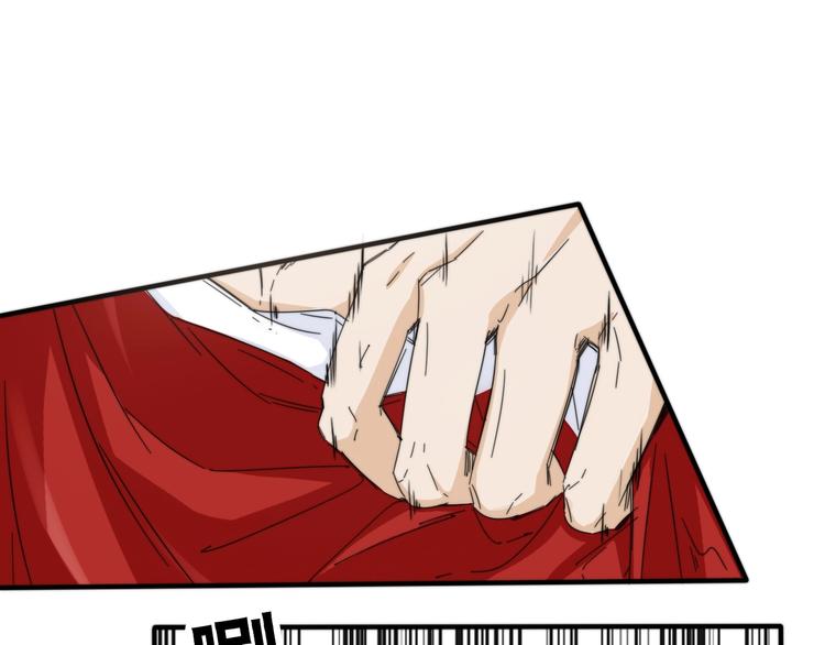 第14话  脱胎换骨！23