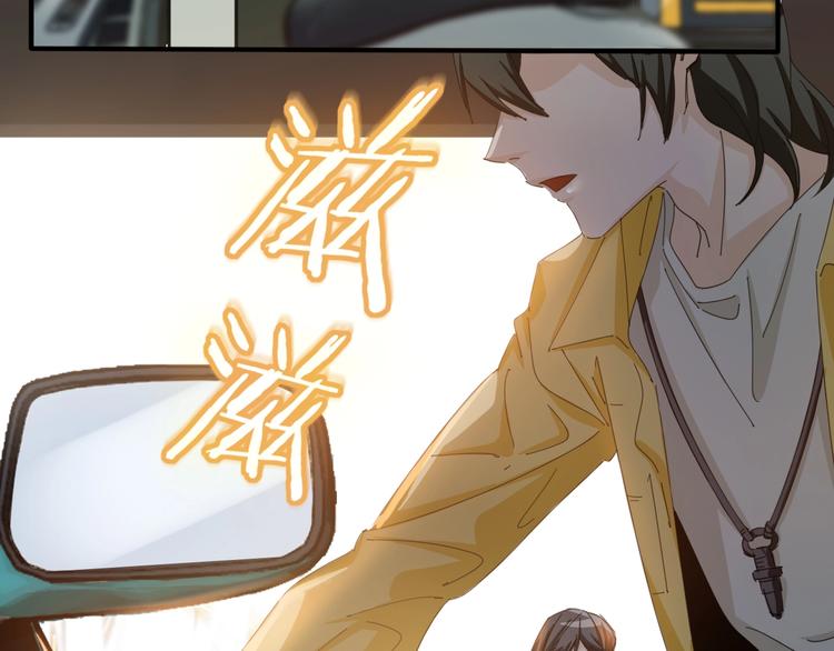 第14话  脱胎换骨！5