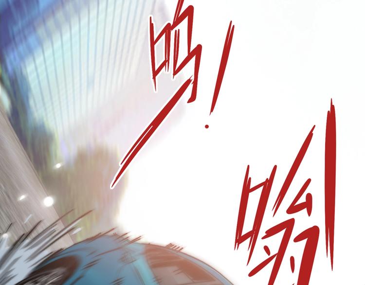 第14话  脱胎换骨！75
