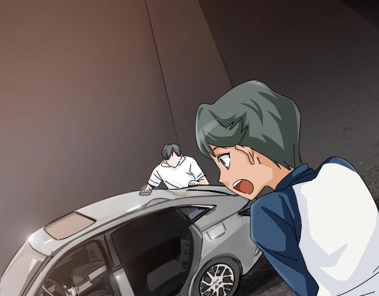 第14话  脱胎换骨！96