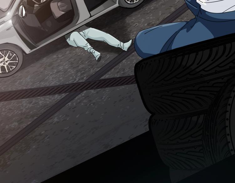 第14话  脱胎换骨！97