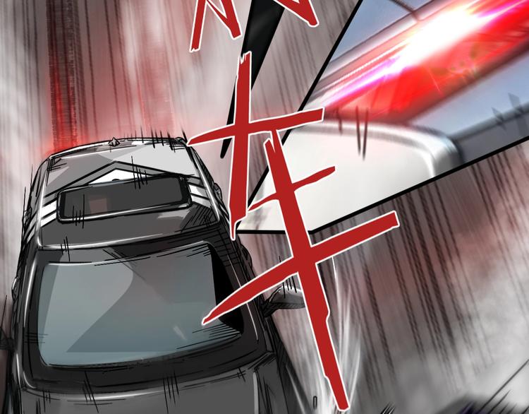第18话 狗改不了...112