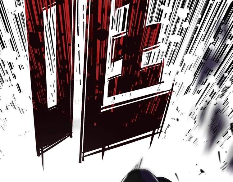 第18话 狗改不了...120