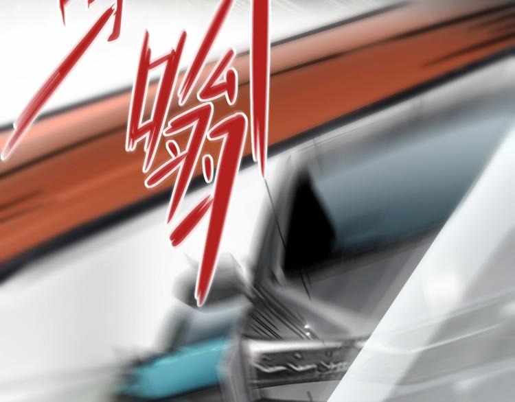 第18话 狗改不了...18