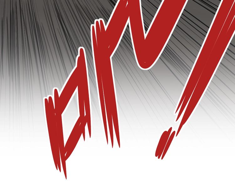 第18话 狗改不了...35