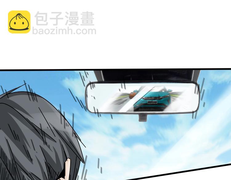 第18话 狗改不了...36