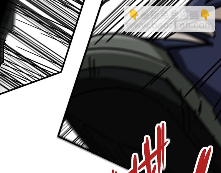 第18话 狗改不了...39