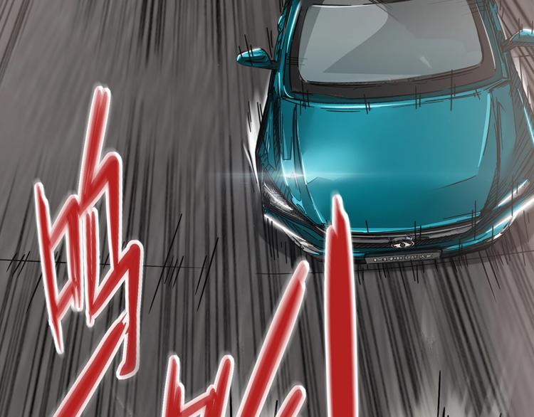 第18话 狗改不了...42