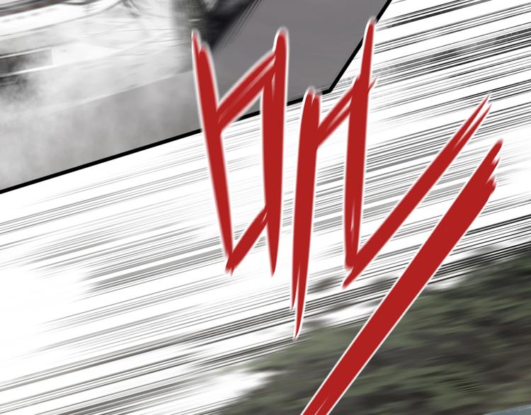 第18话 狗改不了...83