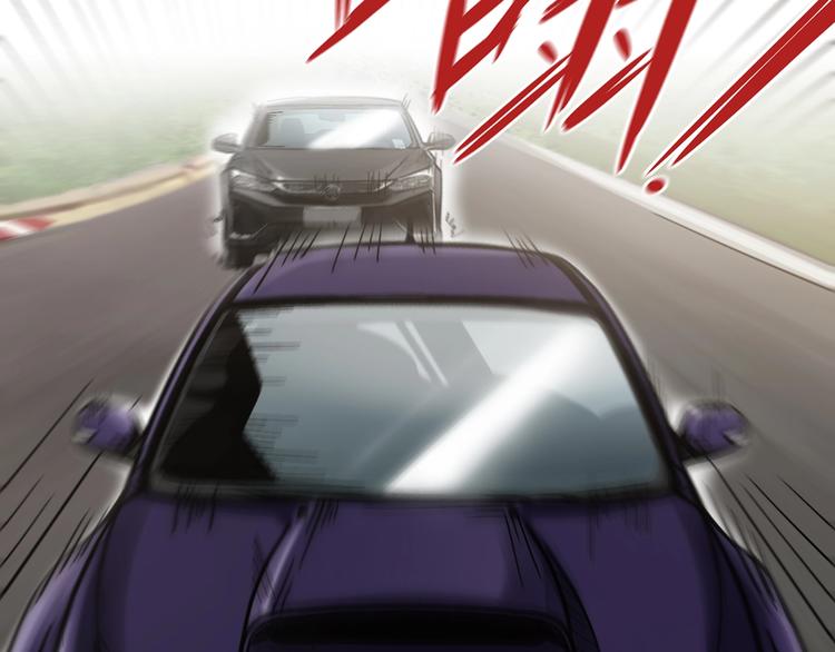 第18话 狗改不了...87