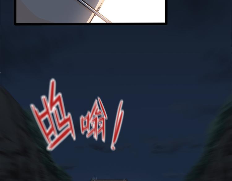 第43话  应战11
