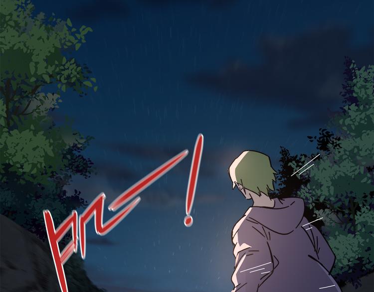 第43话  应战15