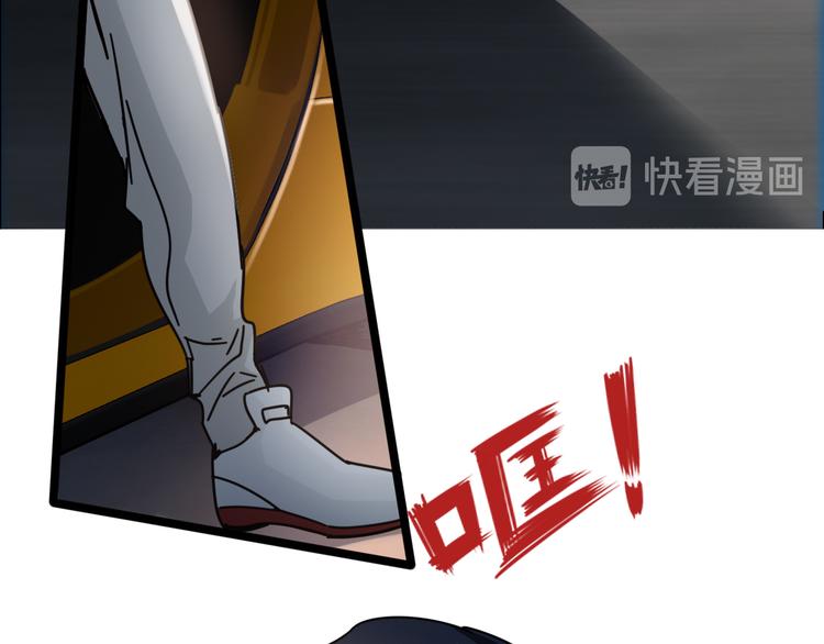 第43话  应战20