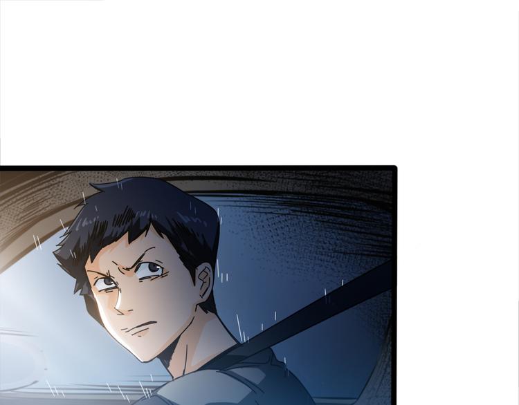 第43话  应战36